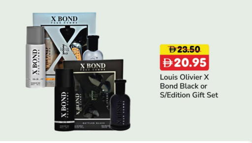 available at Al Aswaq Hypermarket in UAE - Ras al Khaimah