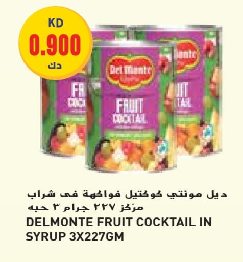 DEL MONTE available at Grand Hyper in Kuwait - Kuwait City