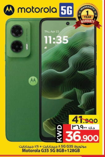 MOTOROLA available at Mark & Save in Kuwait - Kuwait City