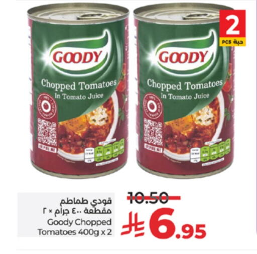 تورندو available at لولو هايبرماركت in مملكة العربية السعودية, السعودية, سعودية - جدة