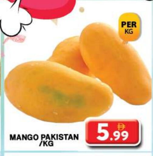 Mangoes from Pakistan available at Grand Hyper Market in UAE - Dubai