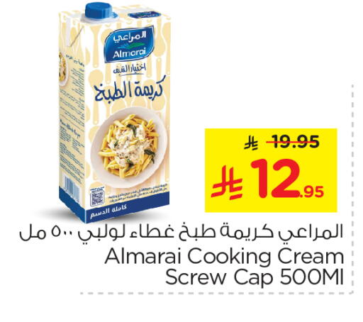 ALMARAI Whipping / Cooking Cream available at Nesto in KSA, Saudi Arabia, Saudi - Al Khobar