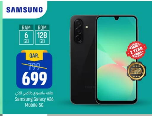 SAMSUNG available at Paris Hypermarket in Qatar - Al Rayyan