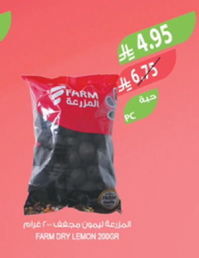 Lemon available at Farm  in KSA, Saudi Arabia, Saudi - Abha