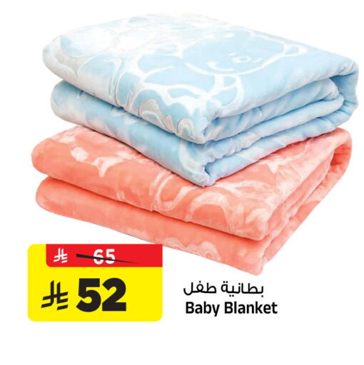 available at المدينة هايبرماركت in مملكة العربية السعودية, السعودية, سعودية - الرياض