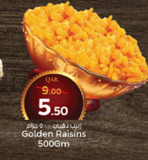 available at Paris Hypermarket in Qatar - Al-Shahaniya