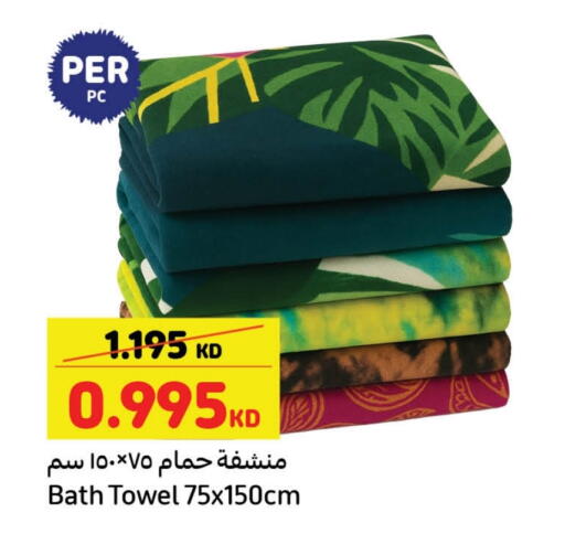 available at Carrefour in Kuwait - Jahra Governorate