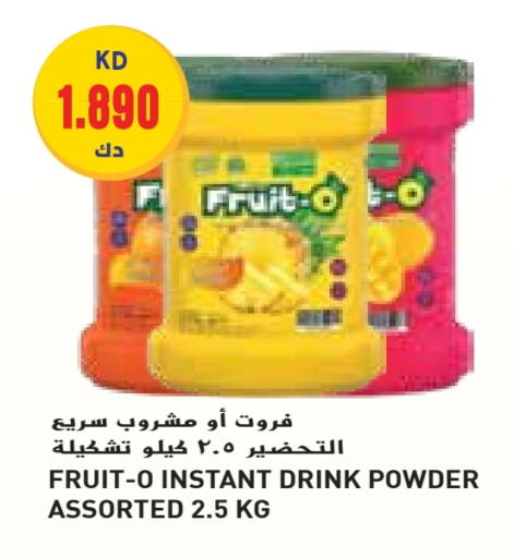 available at Grand Hyper in Kuwait - Kuwait City
