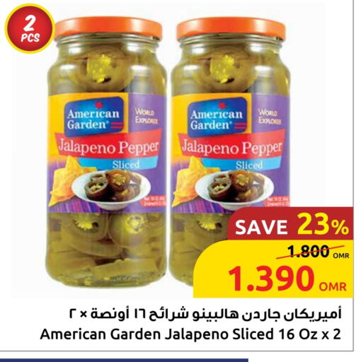 AMERICAN GARDEN available at Sultan Center  in Oman - Sohar