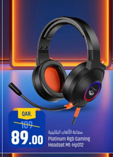 أكسسوارات in باريس هايبرماركت, قطر Offers - قطر فالكون سماعات أذن available at باريس هايبرماركت in قطر - الريان