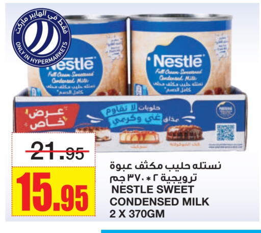 Powdered & Condensed Milk in Al Sadhan Stores, Saudi Arabia Offers - Saudi Arabia NESTLE Condensed Milk available at Al Sadhan Stores in KSA, Saudi Arabia, Saudi - Riyadh