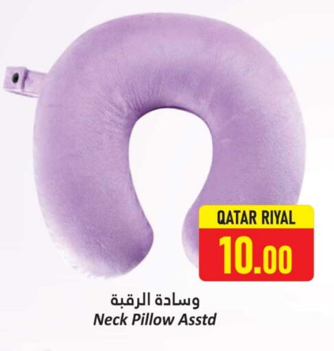 available at Dana Hypermarket in Qatar - Al Shamal