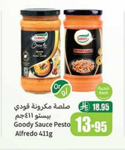 GOODY Pizza & Pasta Sauce available at Othaim Markets in KSA, Saudi Arabia, Saudi - Abha