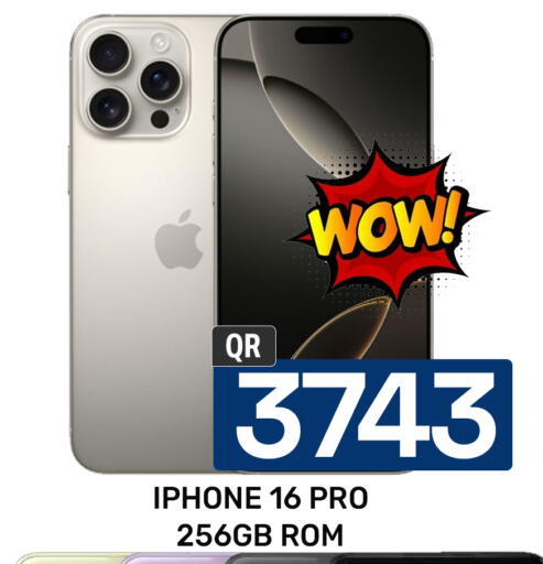 أبل آيفون 16 available at مجلس هايبرماركت in قطر - الدوحة