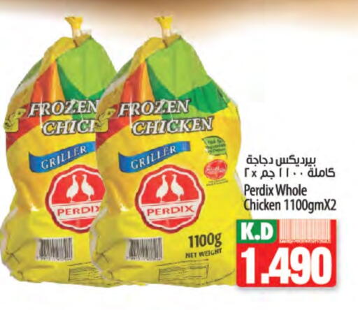 Frozen Whole Chicken available at Mango Hypermarket  in Kuwait - Jahra Governorate