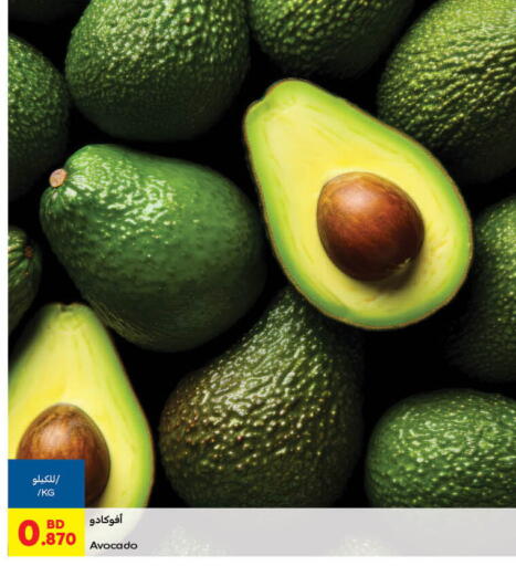 Avacado available at Carrefour in Bahrain
