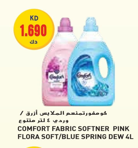COMFORT Softener available at Grand Costo in Kuwait - Ahmadi Governorate