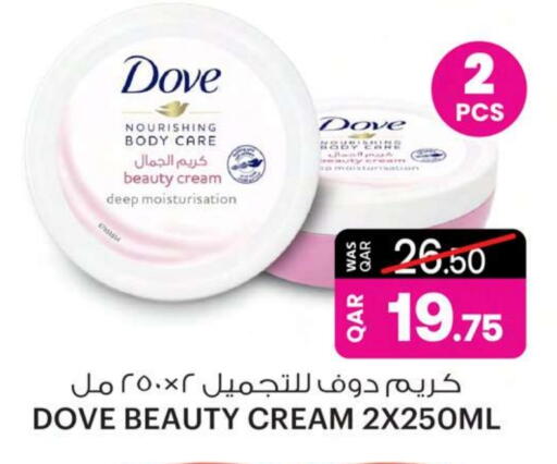 DOVE Body Lotion & Cream available at Ansar Gallery in Qatar - Al-Shahaniya