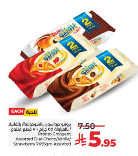 Strawberry available at LULU Hypermarket in KSA, Saudi Arabia, Saudi - Riyadh