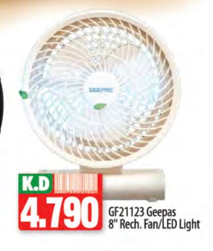 GEEPAS Fan available at Mango Hypermarket  in Kuwait - Kuwait City