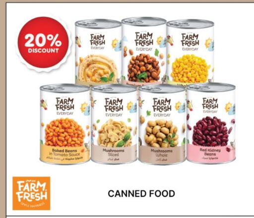Baked Beans available at Al Aswaq Hypermarket in UAE - Ras al Khaimah