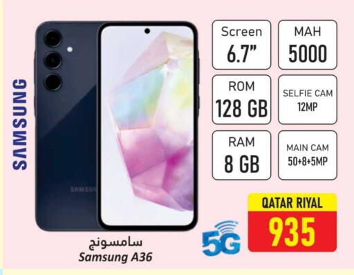 SAMSUNG available at Dana Hypermarket in Qatar - Al Khor