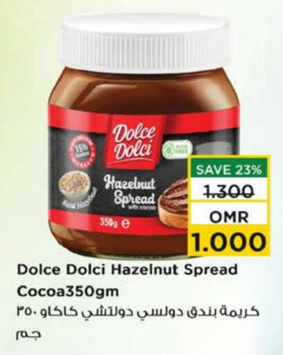 DOLCE DOLCI Chocolate Spread available at Nesto Hyper Market   in Oman - Muscat