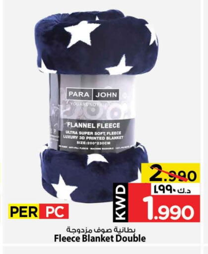 Home Furnishing & Decor in Mark & Save, Kuwait Offers - Kuwait available at Mark & Save in Kuwait - Kuwait City