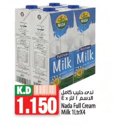 NADA Full Cream Milk available at Mango Hypermarket  in Kuwait - Jahra Governorate
