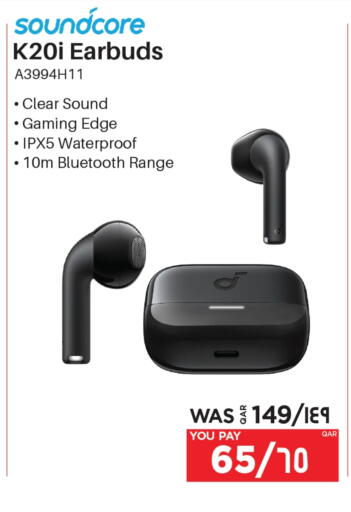 Earphone available at Emax  in Qatar - Al-Shahaniya
