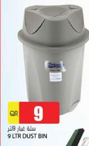 available at Grand Hypermarket in Qatar - Al-Shahaniya