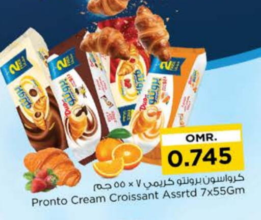 الكيك والمعجنات in نستو هايبر ماركت, عُمان Offers - عُمان available at نستو هايبر ماركت in عُمان - مسقط