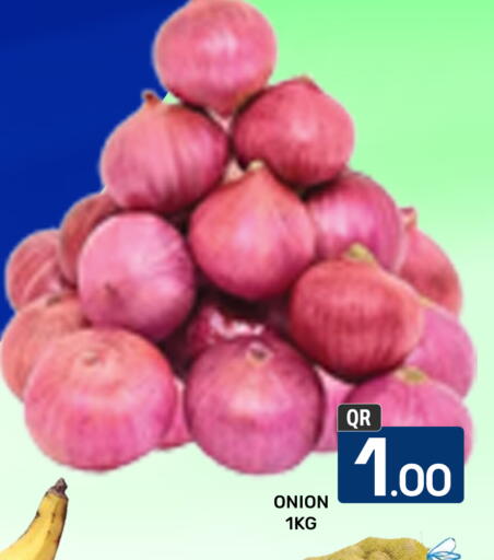 بصل available at مجلس هايبرماركت in قطر - الدوحة