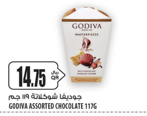 available at Al Meera in Qatar - Umm Salal