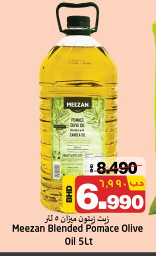 Olive Oil available at NESTO  in Bahrain