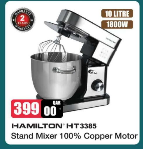 HAMILTON Mixer / Grinder available at Ansar Gallery in Qatar - Al Khor