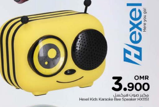 Accessories - Electronics in Nesto Hyper Market , Oman Offers - Oman Speaker available at Nesto Hyper Market in Oman - Muscat