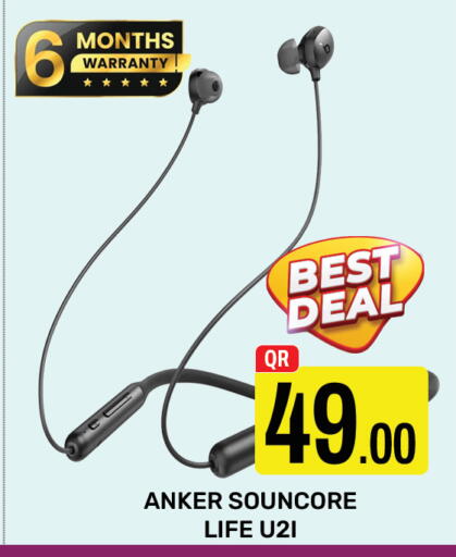 Anker available at Majlis Hypermarket in Qatar - Doha