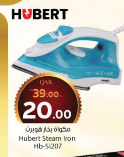 Ironbox available at Paris Hypermarket in Qatar - Al Wakra