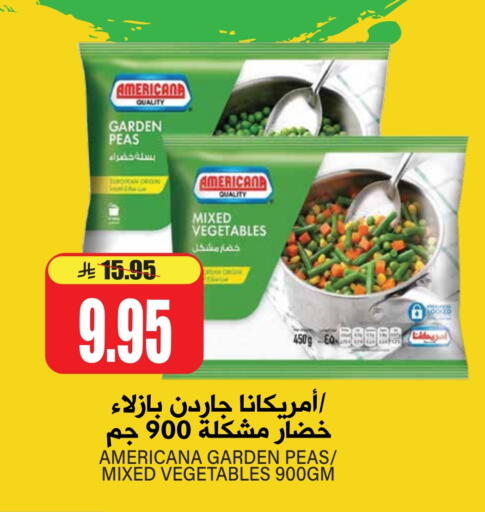 AMERICANA available at Grand Hyper in KSA, Saudi Arabia, Saudi - Riyadh