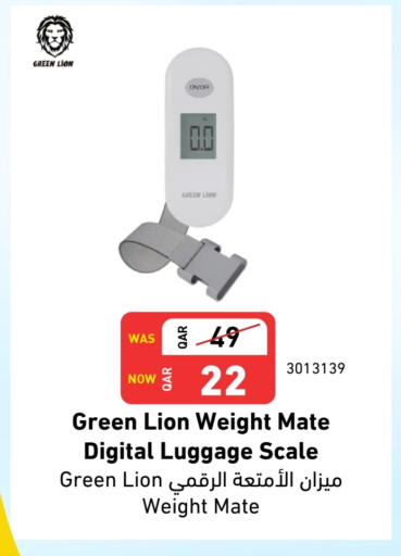 available at Digital Zone Trading in Qatar - Al Khor