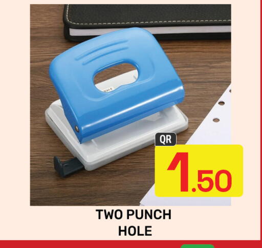 available at Majlis Hypermarket in Qatar - Doha