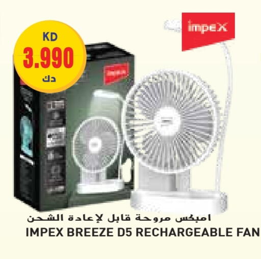 IMPEX Fan available at Grand Costo in Kuwait - Kuwait City