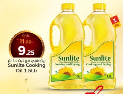 SUNLITE Cooking Oil available at Paris Hypermarket in Qatar - Doha