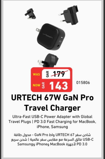 SAMSUNG Charger available at Digital Zone Trading in Qatar - Al Khor