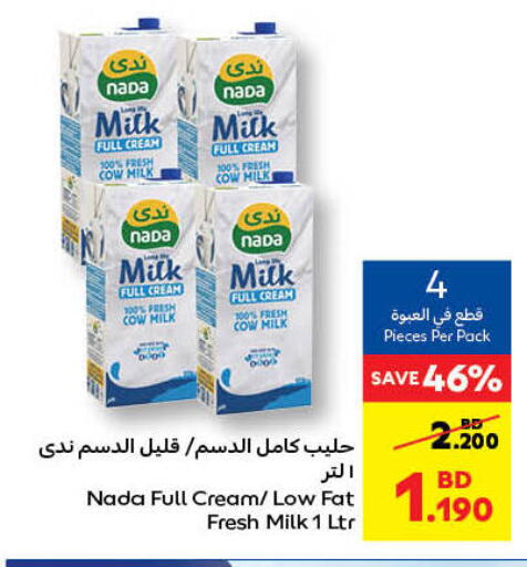 NADA Fresh Milk available at Carrefour in Bahrain