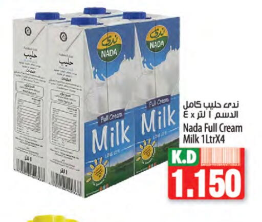 NADA Full Cream Milk available at Mango Hypermarket  in Kuwait - Jahra Governorate