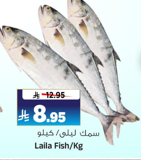 available at Al Madina Hypermarket in KSA, Saudi Arabia, Saudi - Riyadh