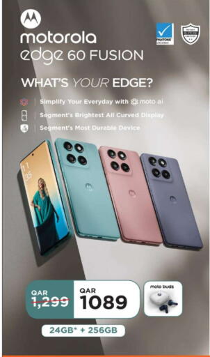 Mobiles in Ansar Gallery, Qatar Offers - Qatar MOTO available at Ansar Gallery in Qatar - Al Daayen