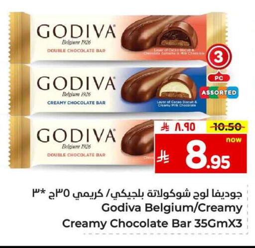 Chocolates & Candies in Hyper Al Wafa, Saudi Arabia Offers - Saudi Arabia available at Hyper Al Wafa in KSA, Saudi Arabia, Saudi - Al-Kharj